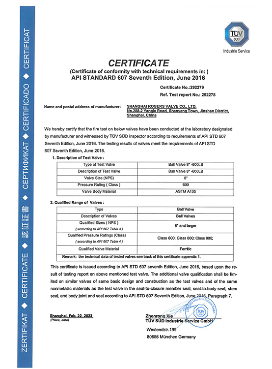 Fire certification ball valve 8 inch 600LB
