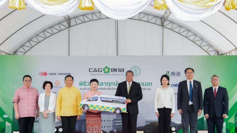 Shanghai Rogers Valves' Strategic Partnership in Bangkok's Annu Waste-to-Energy Project