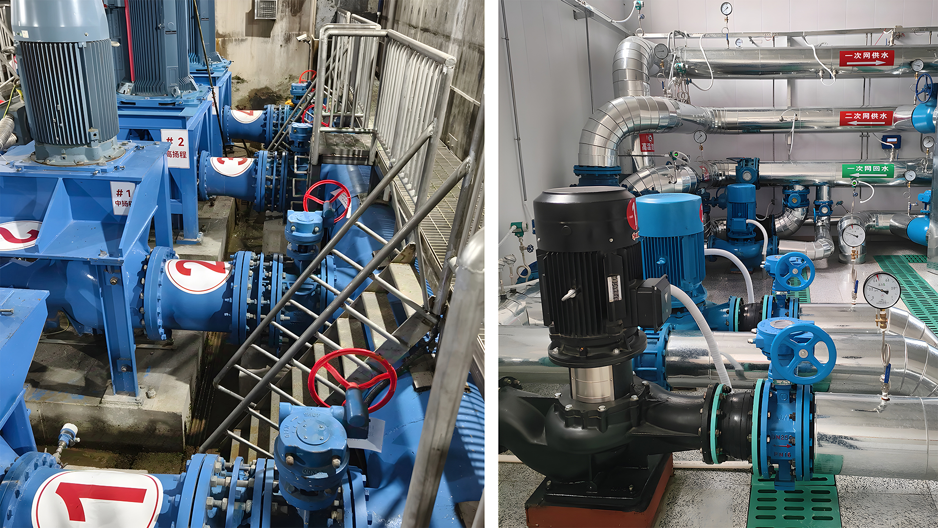 Hard Seal Three Eccentric Wafer Butterfly Valve